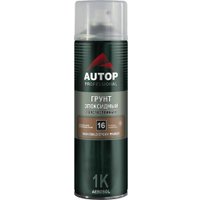Автомобильный грунт Autop эпоксидный толстослойный - Серый - Аэрозоль 650 мл №16