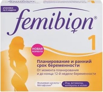Комплекс Фемибион I п/об (28 таблеток)