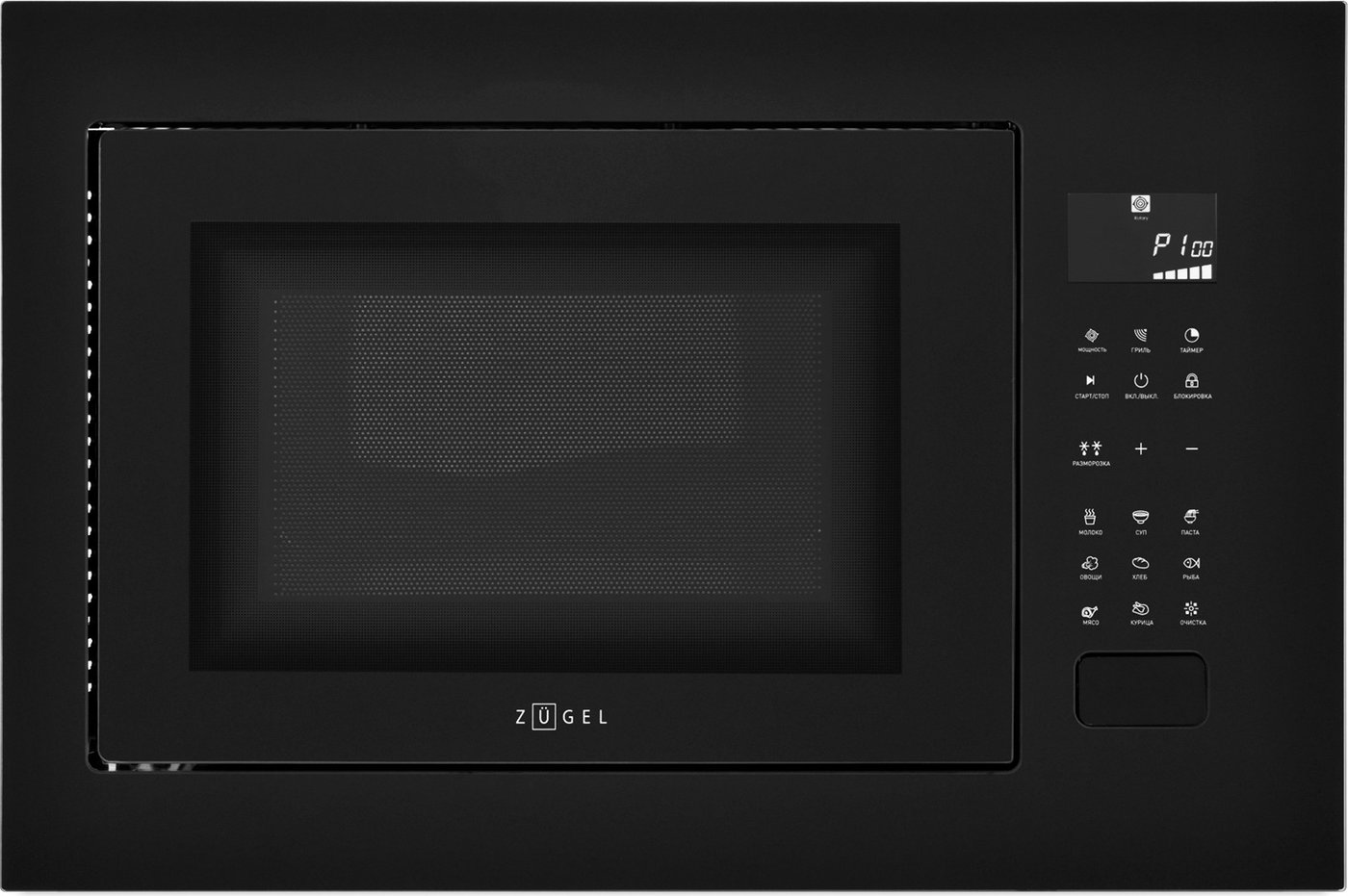 Микроволновая печь ZUGEL ZMO251B