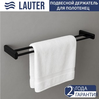 Lauter 21SH42022 (Matt Black)