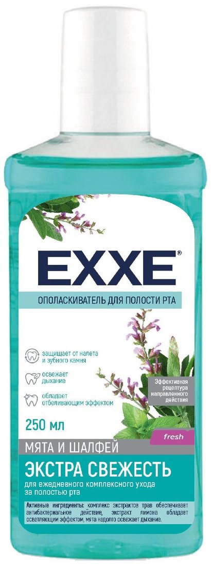 

Ополаскиватель для полости рта Exxe Экстра свежесть 250 мл