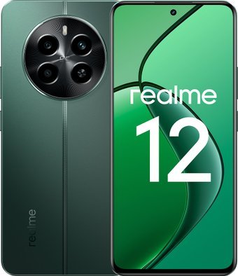 

Смартфон Realme 12 RMX3871 8GB/256GB международная версия (зеленый малахит)