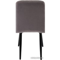 Стул AMI Ричи (серый)