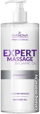 Farmona Масло для тела Expert Massage Balsamic 500 мл