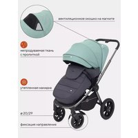 Универсальная коляска Rant Flex Pro RA074 2023 (2 в 1, зеленый)