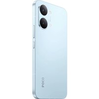 Телефон POCO X8 Pro Max 12GB/512GB международная версия (голубой)
