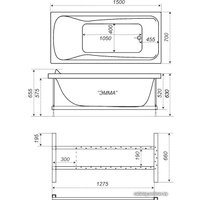 Ванна Triton Эмма 150x70 (с каркасом, 2 экрана и сифон)