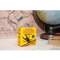 Набор для опытов Bumbaram Раскопки. Насекомые dig-19