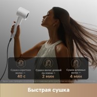 Фен Trouver Turbo AHD11C (белый)