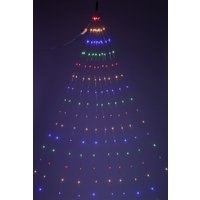 Светодиодная гирлянда ЭРА ENIN-2NM Б0047966