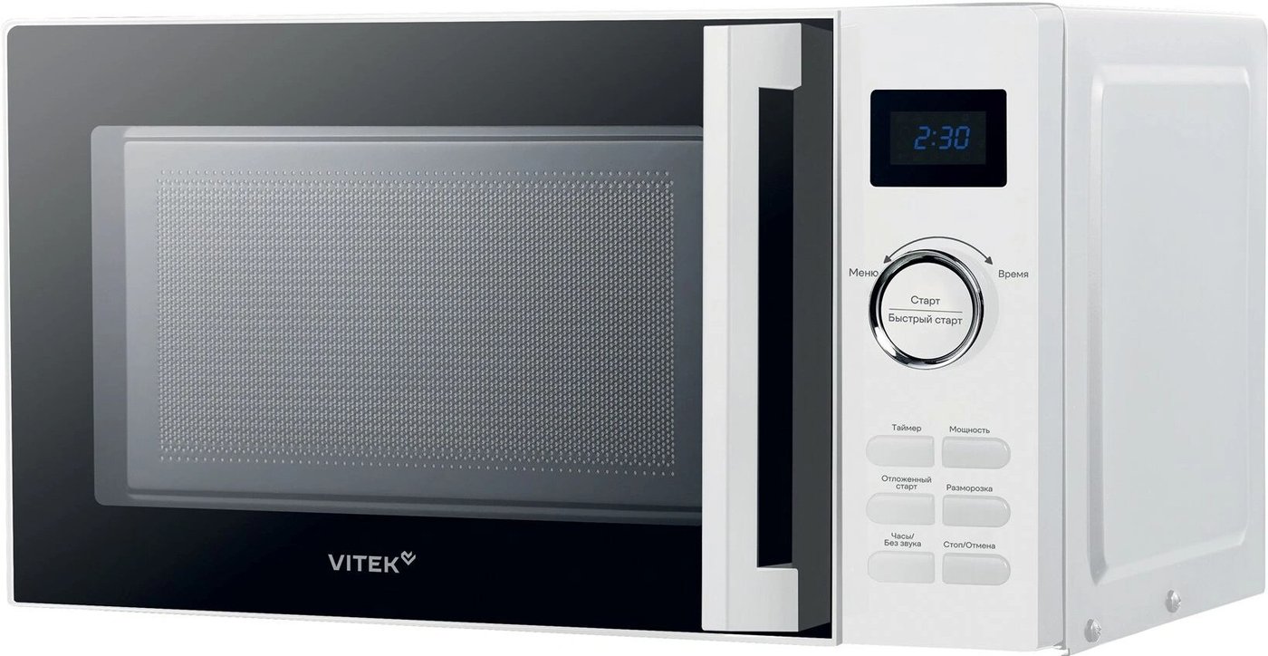 

Микроволновая печь Vitek VT-MW1525