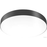 Светильник-тарелка Arlight SP-PLATO-R1000-115W 038929