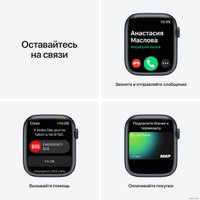 Умные часы Apple Watch Nike Series 7 45 мм (полуночный/черный спортивный)