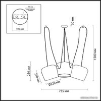 Подвесная люстра Odeon Light Foks 4103/3