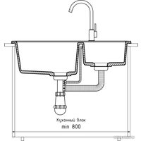 Кухонная мойка GranFest GF-P780K (кашемир)