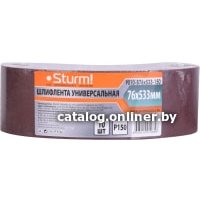 Шлифлента Sturm 9010-B76x533-150