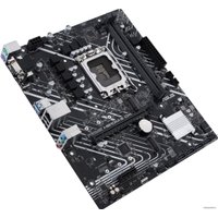 Материнская плата ASUS Prime H610M-E D4