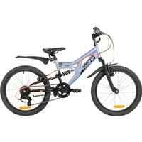 Детский велосипед Novatrack Shark 20 20SS6V.SHARK.GRB6 (серо-голубой)