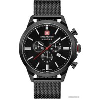 Наручные часы Swiss Military Hanowa Chrono Classic II 06-3332.13.007