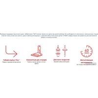 Пылесос Tefal TY1239WO