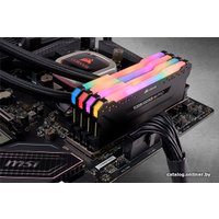 Оперативная память Corsair Vengeance PRO RGB 4x16GB DDR4 PC4-25600 CMW64GX4M4C3200C16