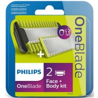 Сменное лезвие Philips OneBlade QP620/50