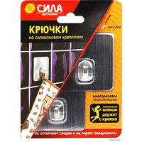 Крючок для ванны Сила Б0002522 (2 шт)