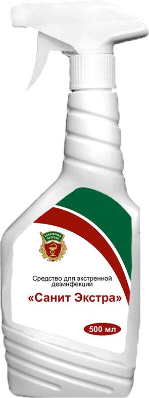 

Санитарная оборона Санит Экстра распылитель 0.5 л