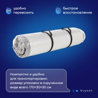 Матрас Buyson BuyWave 90x200 в Орше