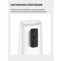 Увлажнитель воздуха Deerma DEM-LD220 (международная версия)