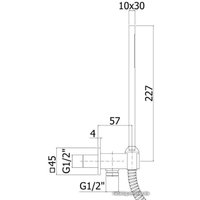 Душевой гарнитур  Paffoni ZDUP095CR