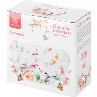 Салатник Elan Gallery Певчие птички New Bone China 730871