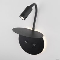 Спот Elektrostandard Lungo MRL LED 1017 (черный)