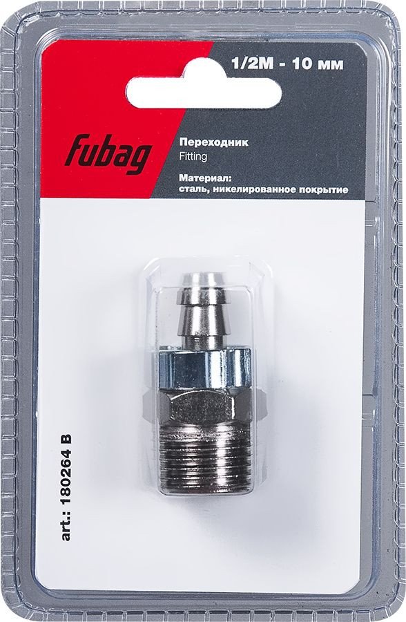 

Фитинг Fubag 180264 B