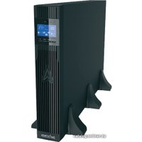 Источник бесперебойного питания Импульс Фристайл 3000