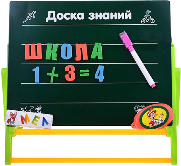 

Магнитная доска Play Smart Доска знаний 0706