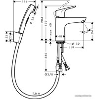 Смеситель с лейкой для биде Hansgrohe Focus 31927000