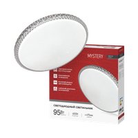 Припотолочная люстра In Home Deco Mystery 4690612063508