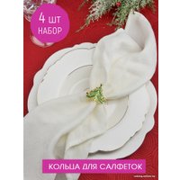 Кольцо для салфеток Nouvelle Елочка N9903657-Н4