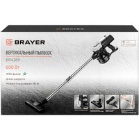 Пылесос Brayer BR4269