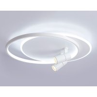Припотолочная люстра Ambrella light FL51391/1+2 WH