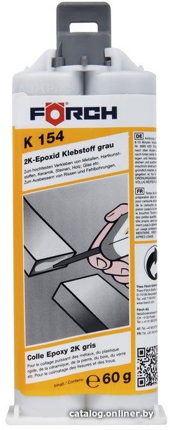FORCH 2К-эпоксидный клей Жидкий металл К154 60г 64304186
