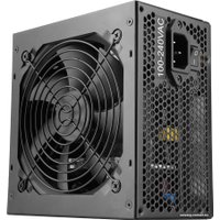 Блок питания Segotep BM850W ATX3.0 в Бресте
