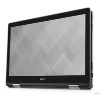 Ноутбук Dell Inspiron 15 7569 [7569-5258]