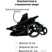 Коляска прогулочная «книга» Bubago Cross City BG 117-2 (черный)
