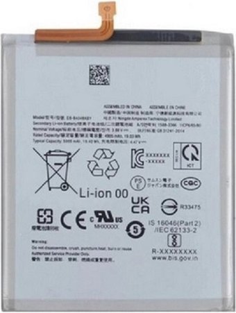 Аккумулятор для телефона Копия Samsung EB-BA546ABY