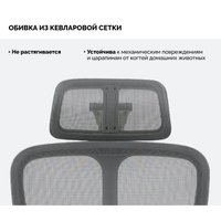 Офисное кресло SPARX Fansil (серый)