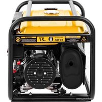 Бензиновый генератор Denzel PS-33E