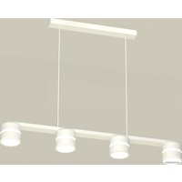 Подвесная люстра Ambrella light XB XB9151203