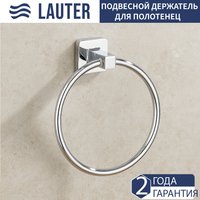 Держатель для полотенца Lauter 21SH3071 (Chrome)